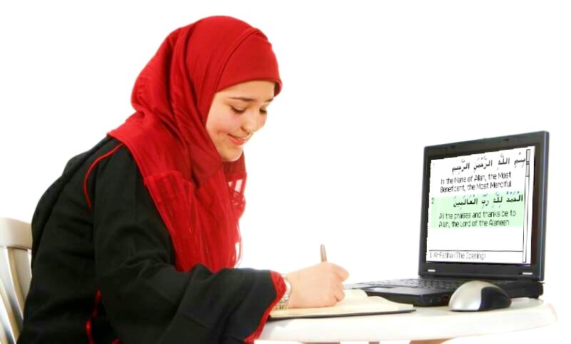 A student learning Quran online with a teacher.