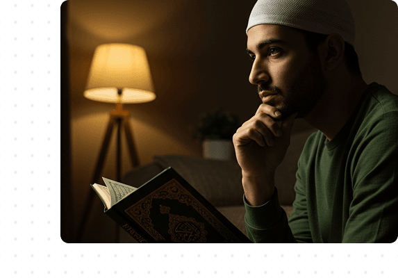Quran online courses