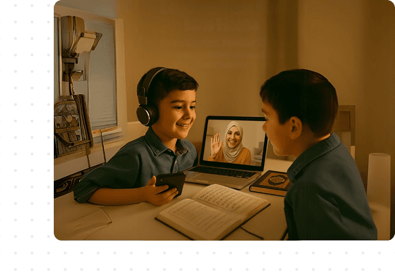 islamic online courses