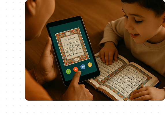 Quran online courses