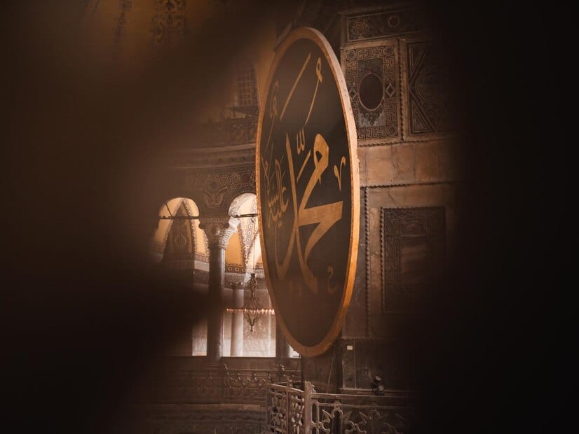 aqeedah online course
