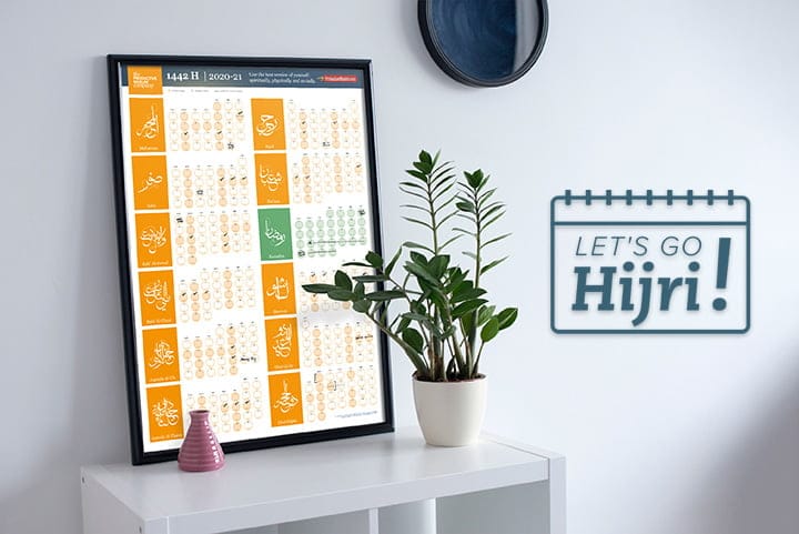 Islamic Calendar