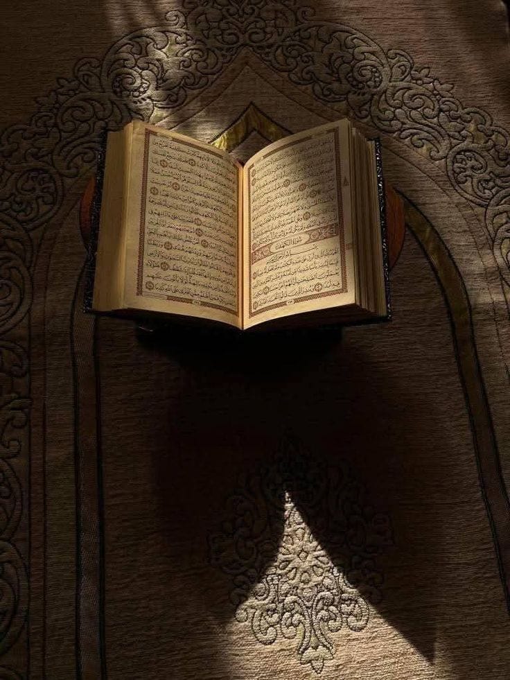 Distinction Between Recitation and Tajweed Rules