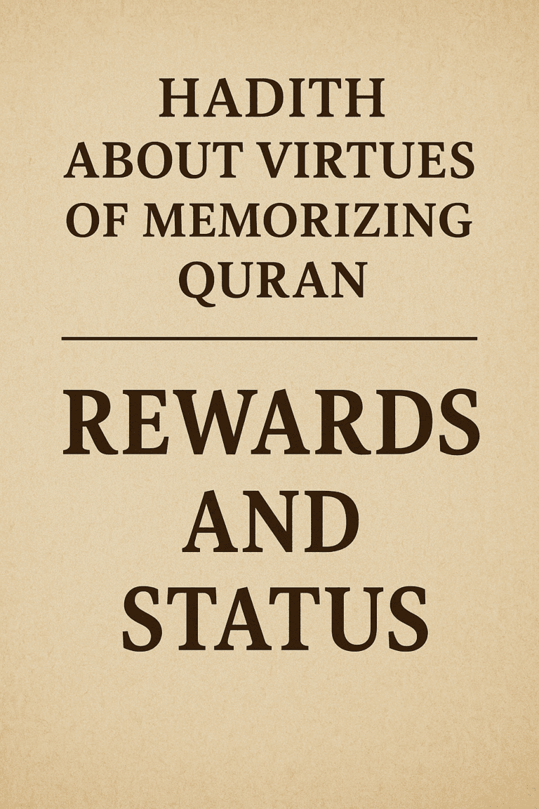 Hadith about virtues of memorizing Quran