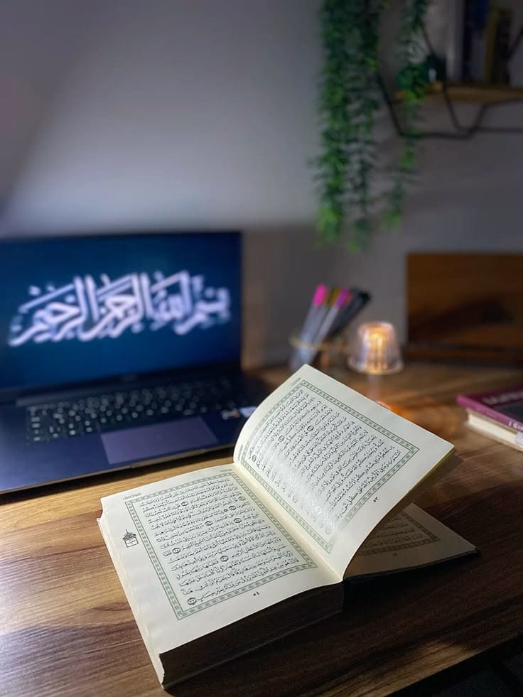 Recitation Quran Online with Certified Teacher