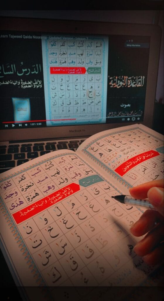 Arabic Grammar Course Online for Beginners