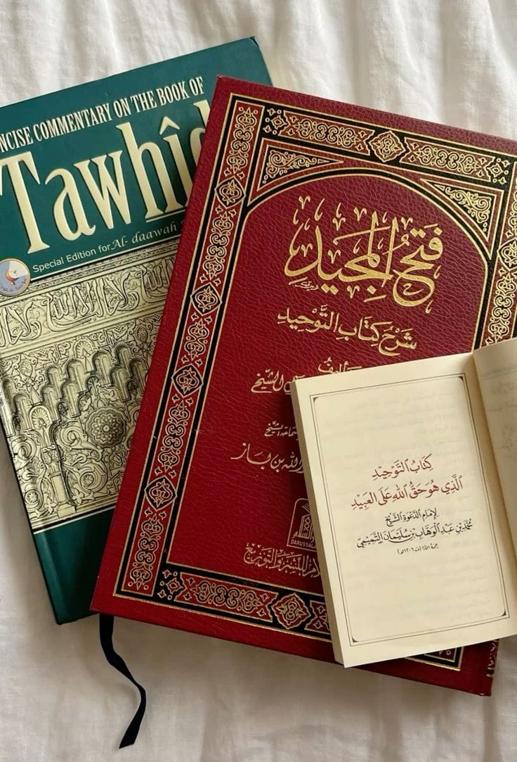 Best Aqeedah Course Online
