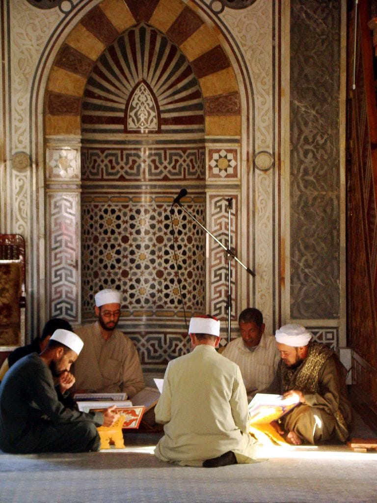 Islamic History Courses Online