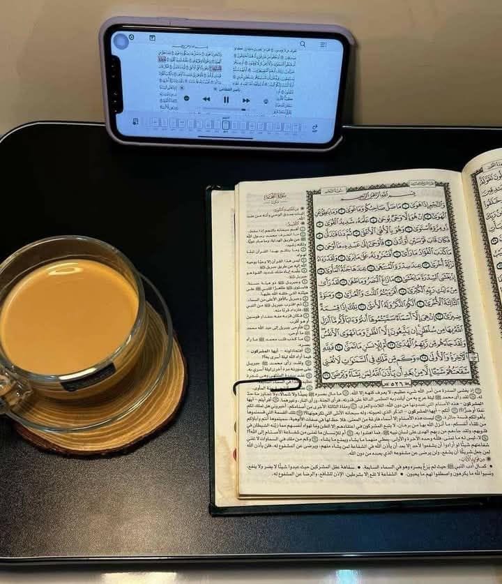 Learn Quran Online with Modern Teaching Methods.
