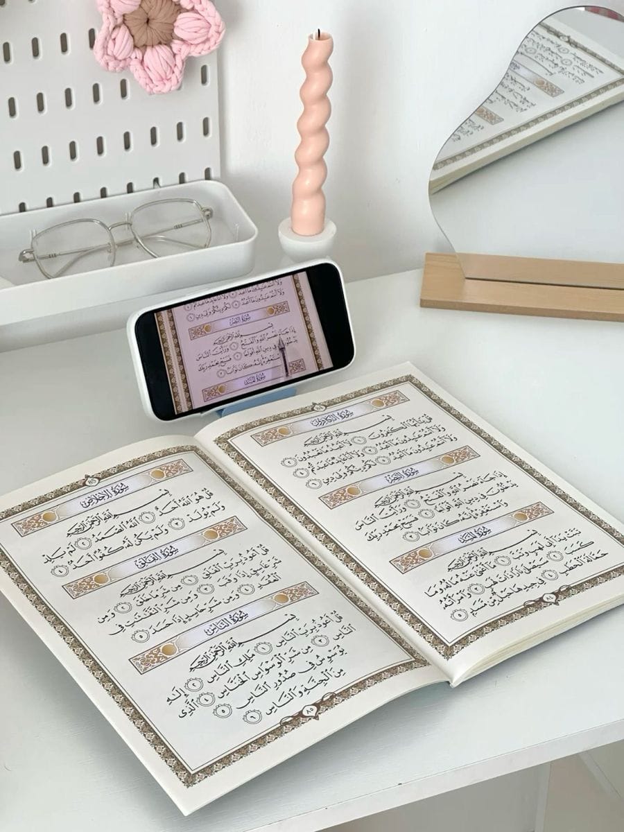 Online Qur’an Memorization Tutors