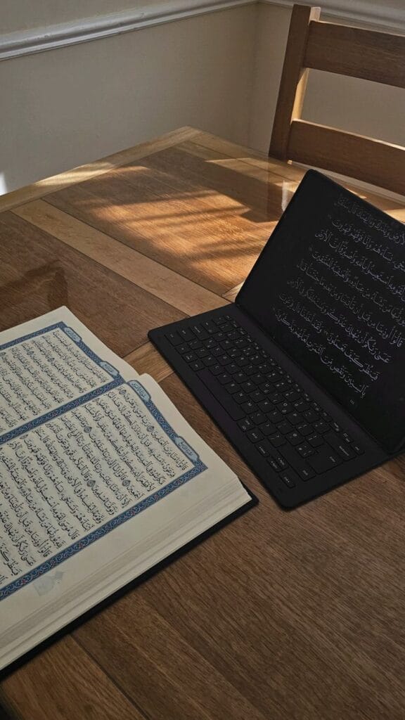 Online Qur’an Memorization Tutors
