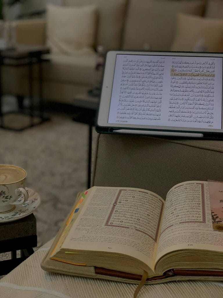 learn Aqeedah online