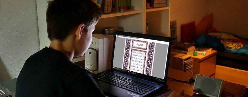 online quran memorization for free.