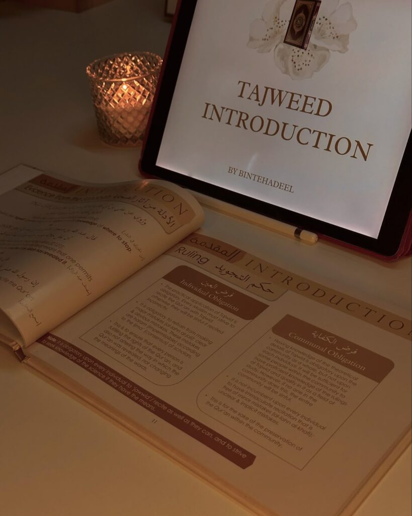 Important Tips for Learning Proper Tajweed