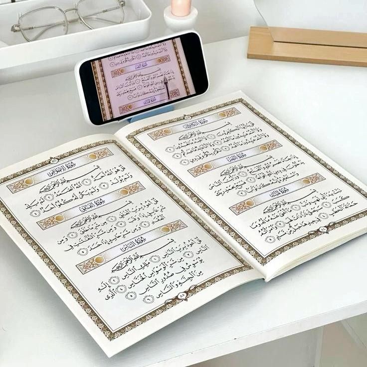 Islamic Arabic Course Online..