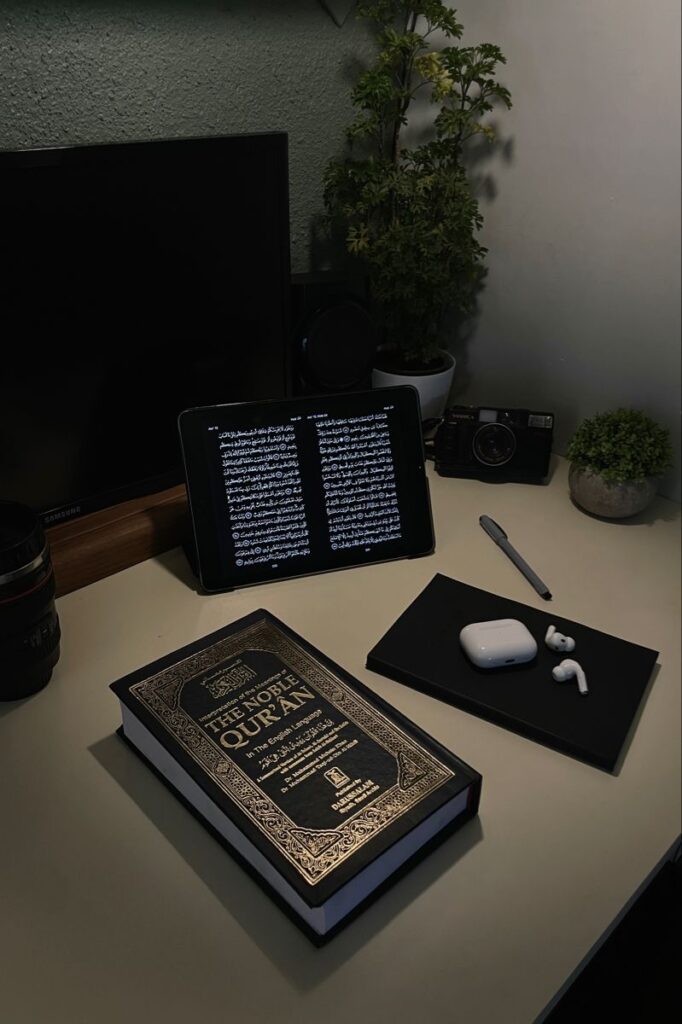 What dua is used to memorize the Quran..