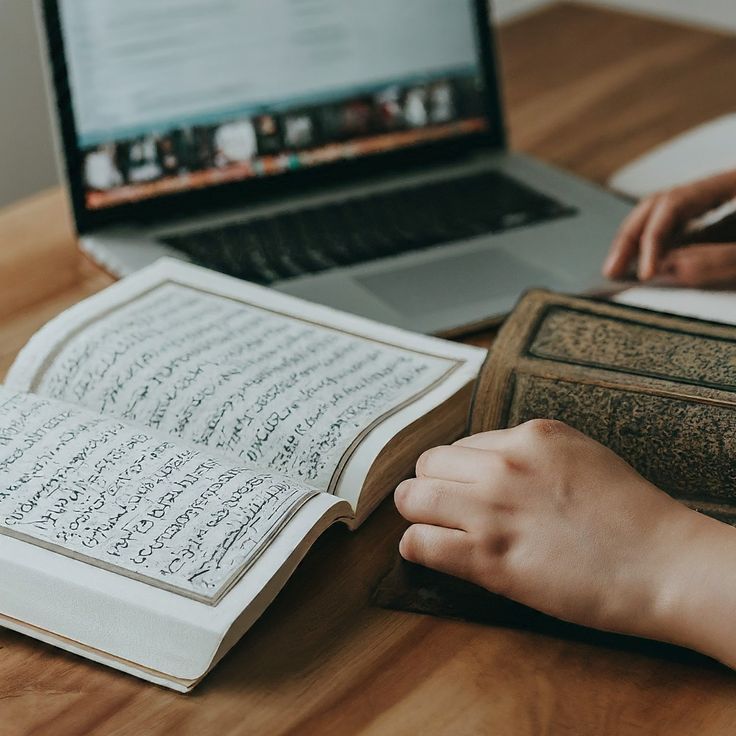 What dua is used to memorize the Quran..