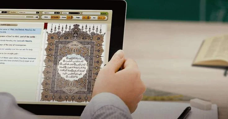 Quran Reading in Arabic