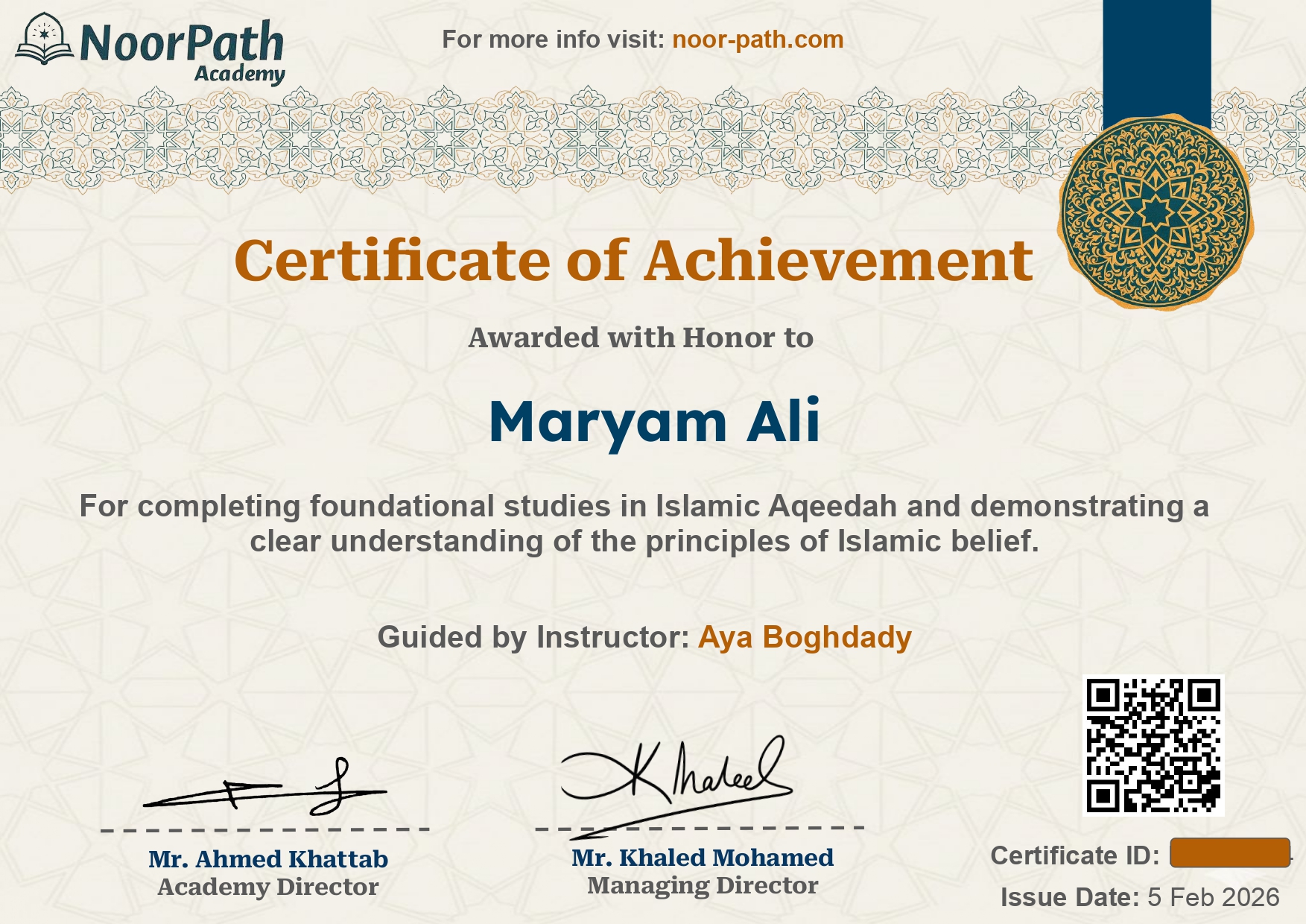 NPA - Certificate Template_page-0005