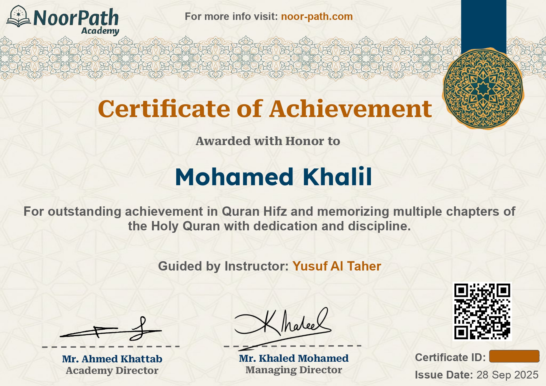 NPA - Certificate Template_page-0012